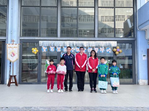 聖五與聖德蘭學校交流活動日（小學） - 5